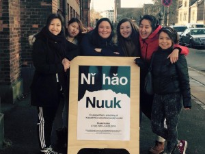 Ni hao Nuuk